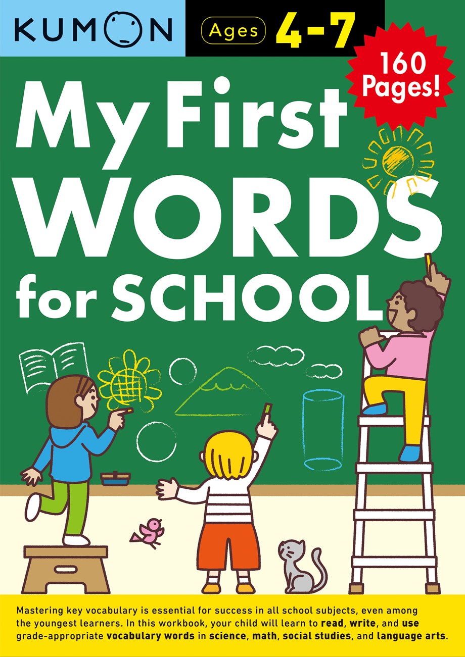 >KUMON Grade K-2 My First Words for School Age 4-6