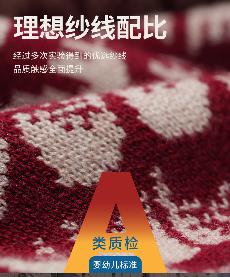 NIAN 年衣 龙魂成人毛衣 - 殷红