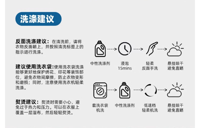 NIAN 年衣 龙魂成人毛衣 - 殷红