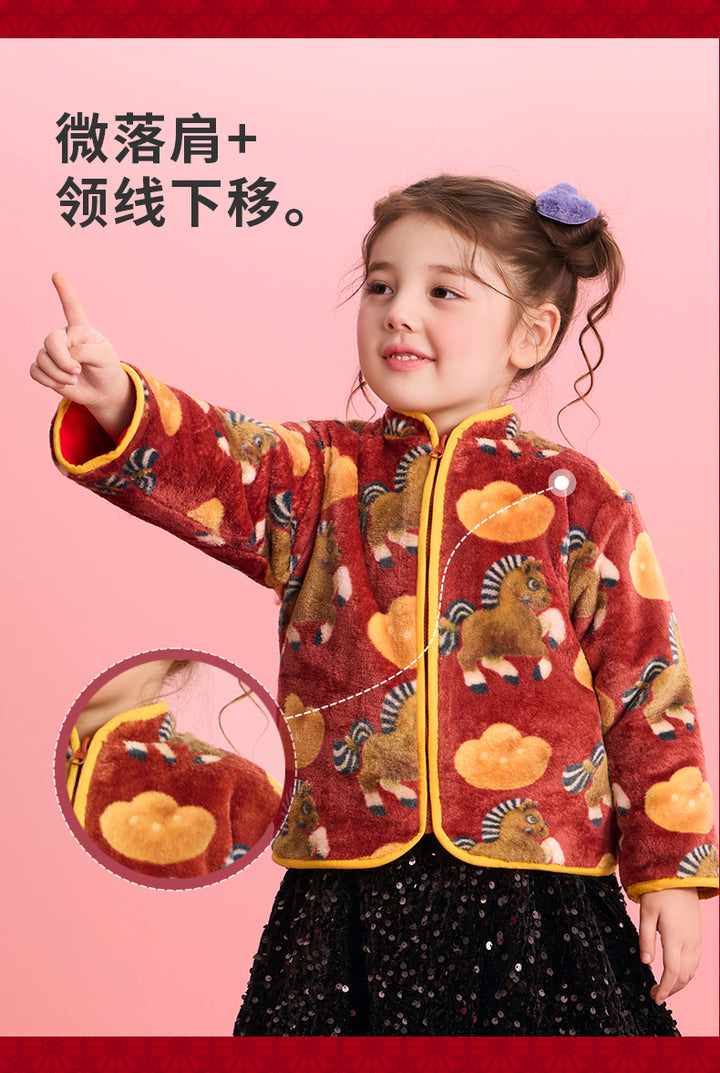 >Nian 年衣 么啊马加绒唐装 - 年衣红