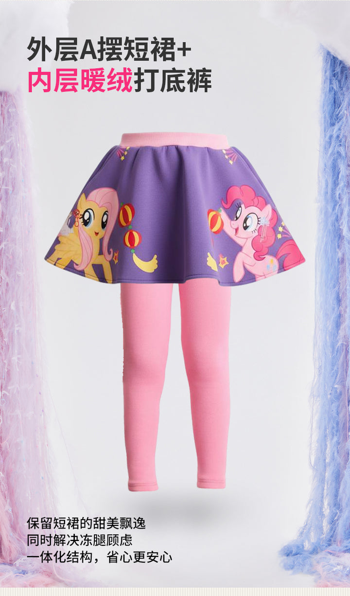 >Nian 年衣 小马宝莉新年裙裤 - 燕颔蓝