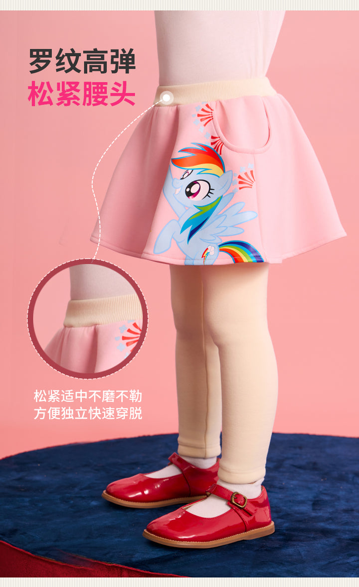 >Nian 年衣 小马宝莉新年裙裤 - 燕颔蓝