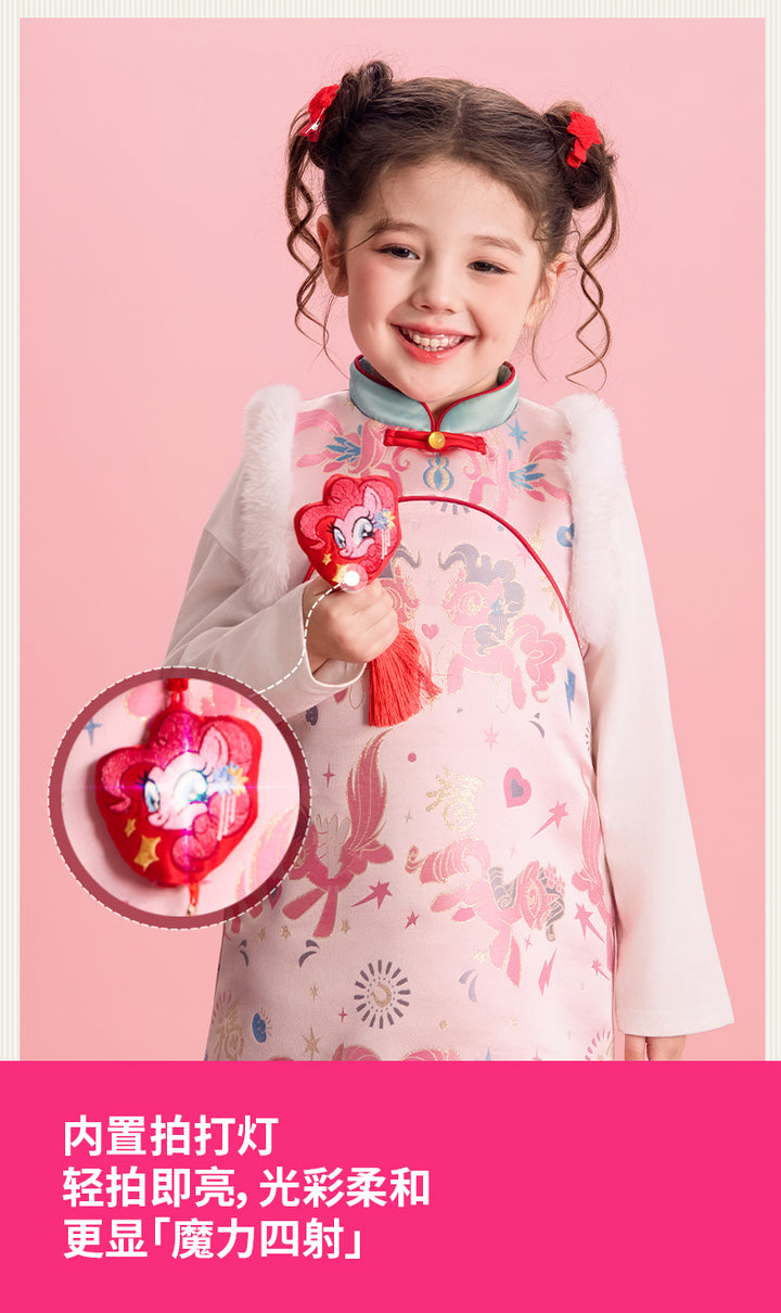 >Nian 年衣 小马宝莉新年提花旗袍 - 年衣红