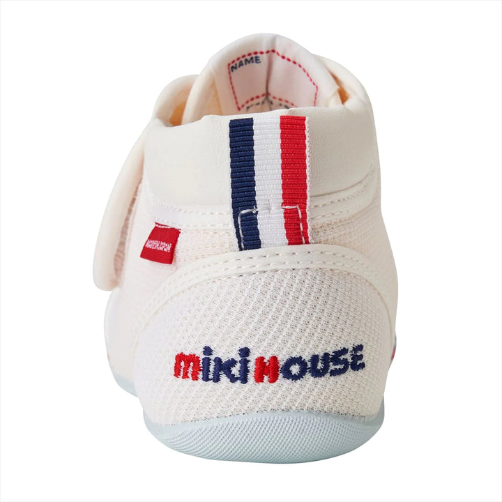 Miki House My First Walker Shoes - Classic White