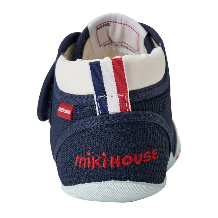 Miki House My First Walker Shoes - Classic Navy