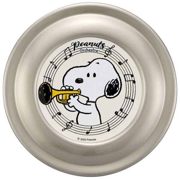 >Skater Stainless Antibacterial Thermal Lunch Box 600ml - Peanuts Orchestra