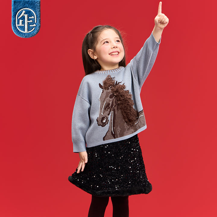 >Nian 年衣 鸿运当头毛衣 - 穹蓝