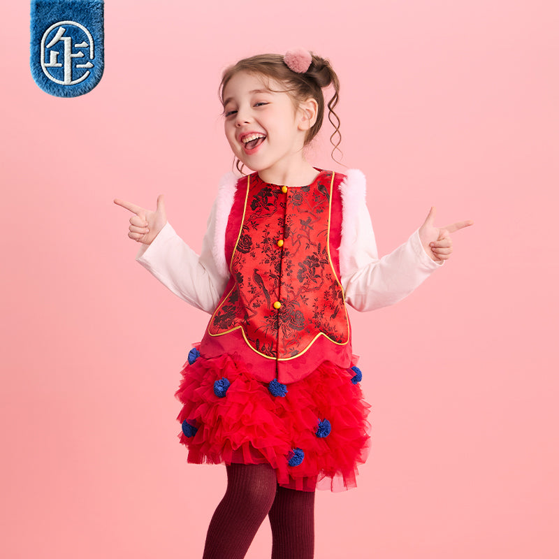 >Nian 年衣 华年小景中式马甲 - 年衣红