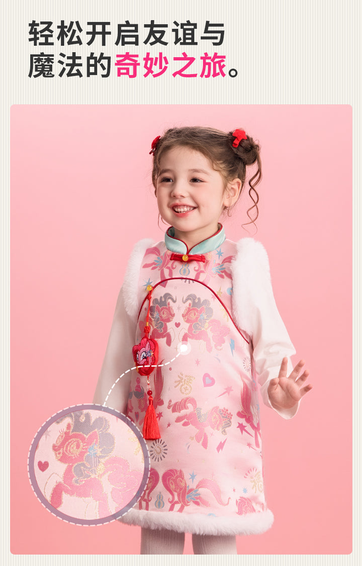 >Nian 年衣 小马宝莉新年提花旗袍 - 年衣红