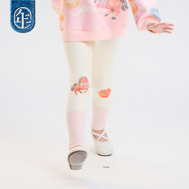 >Nian 年衣 马上有福打底裤 - 汉玉白