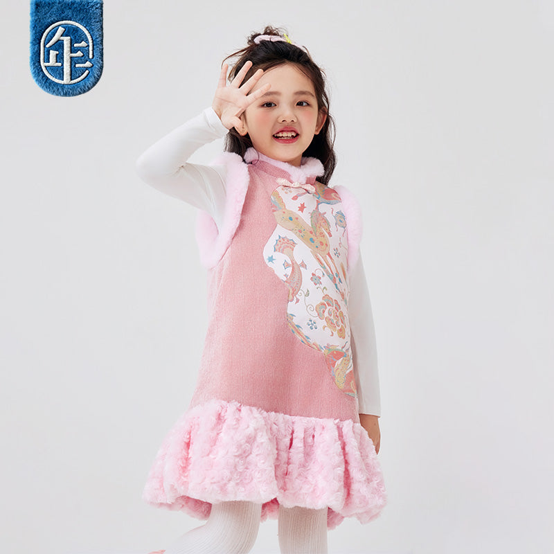 >Nian 年衣 天马行空连衣裙 - 初桃粉