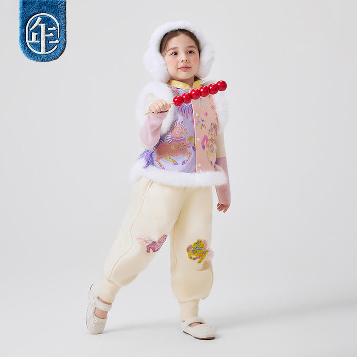 >Nian 年衣 利马出发长裤 - 汉玉白