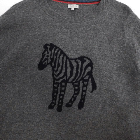 Paul Smith Junior Kids Zebra Long Sleeve Sweater