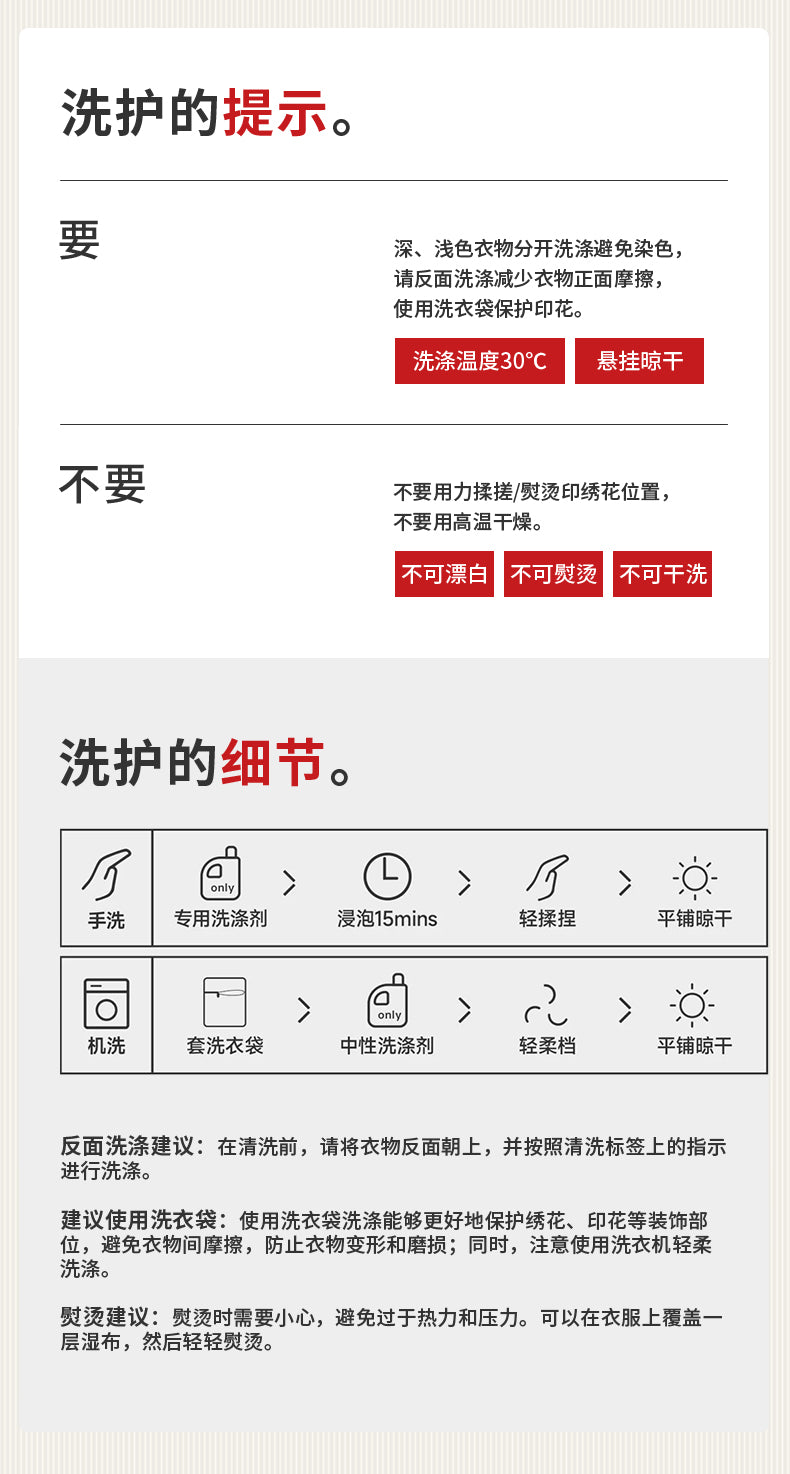 >Nian 年衣 小马宝莉新年裙裤 - 燕颔蓝