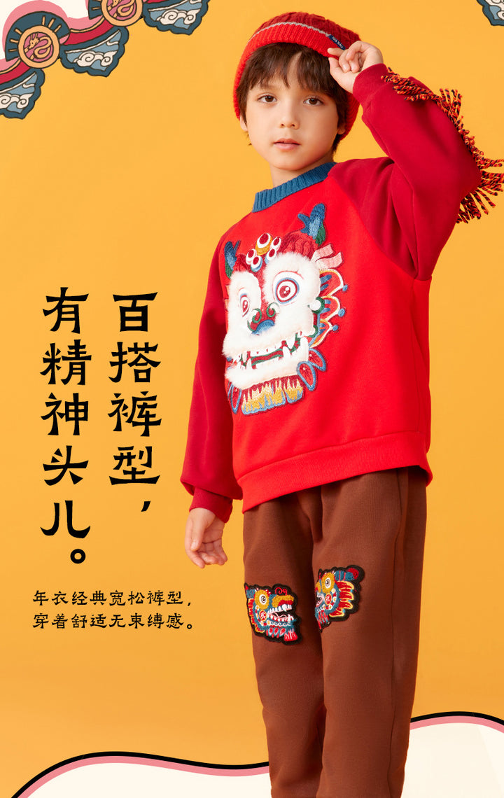 NIAN 年衣 精神小龙卫裤 - 燕颔蓝（加绒款）