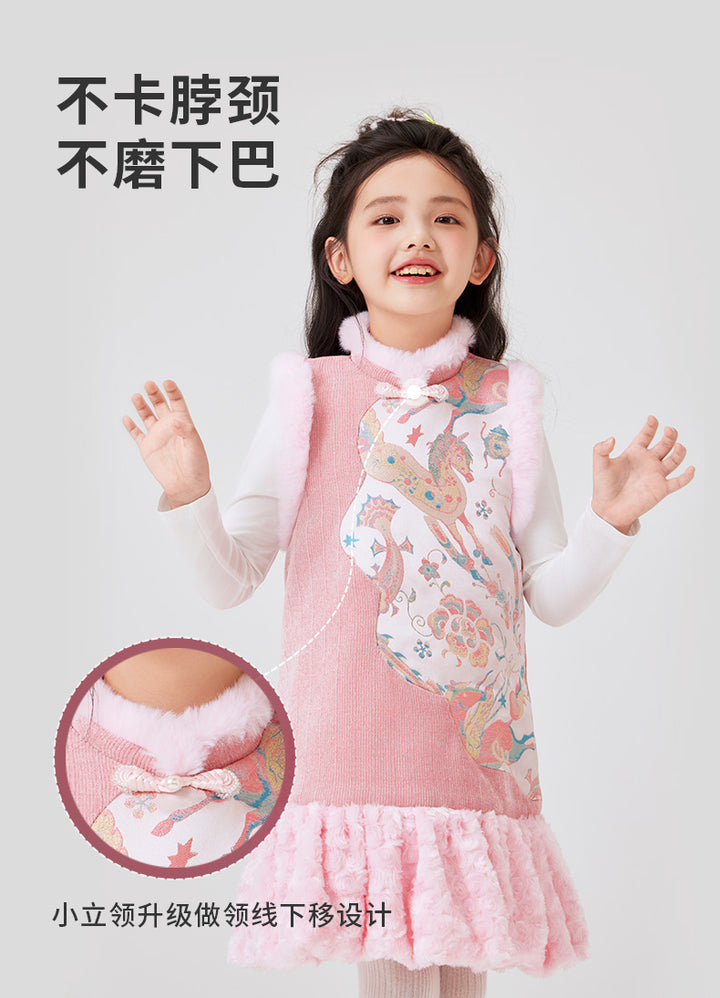 >Nian 年衣 天马行空连衣裙 - 初桃粉