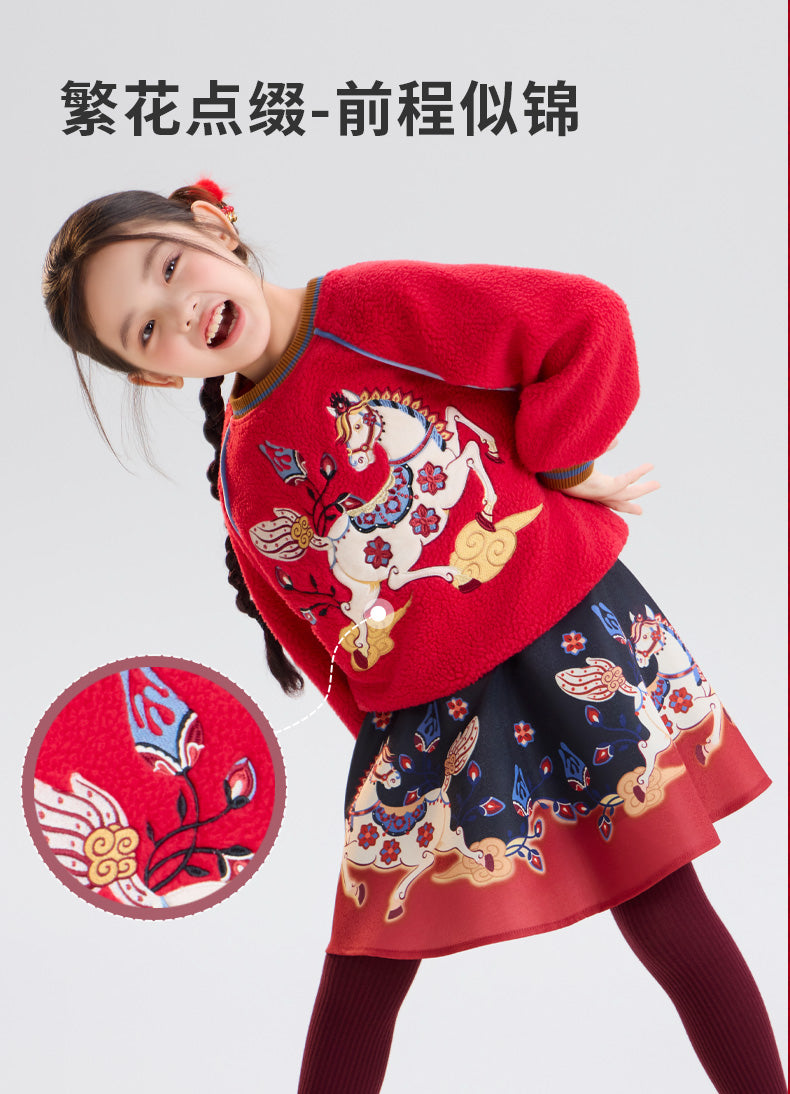 >Nian 年衣 锦绣前程卫衣 - 落英浅驼