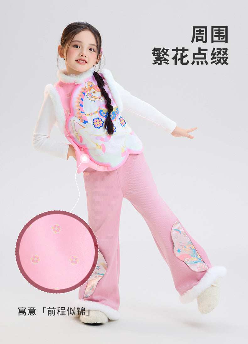 >Nian 年衣 锦绣前程圆满马甲 - 墨黑