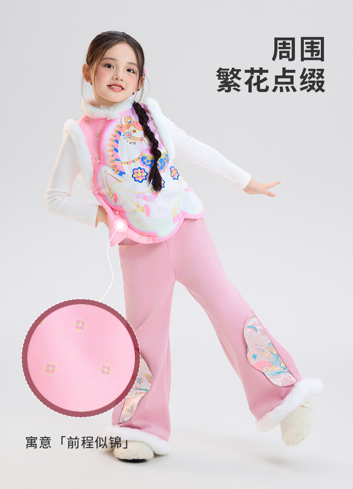 >Nian 年衣 锦绣前程圆满马甲 - 墨黑