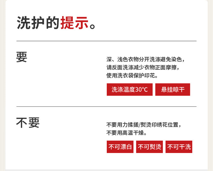 >Nian 年衣 盛世跃马旗袍裙 - 石蕊粉