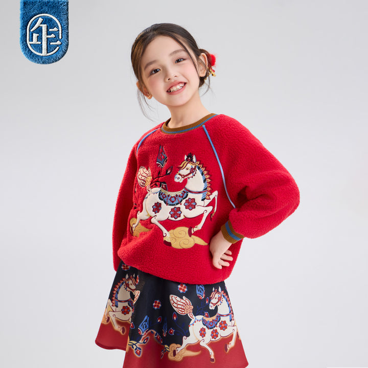 >Nian 年衣 锦绣前程卫衣 - 年衣红