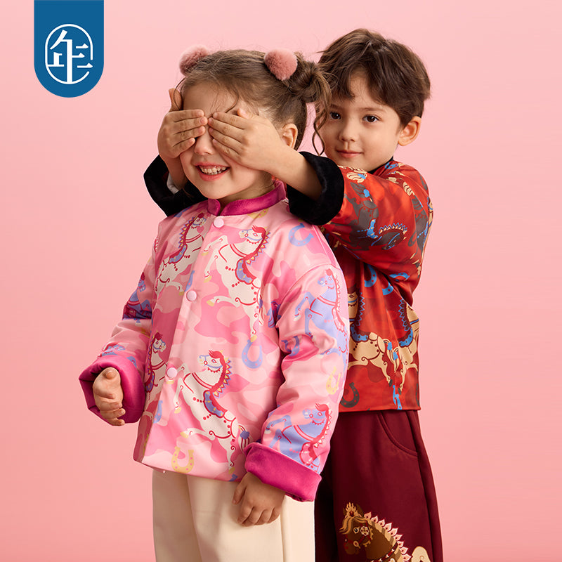 >Nian 年衣 跃马新程唐装 - 初桃粉