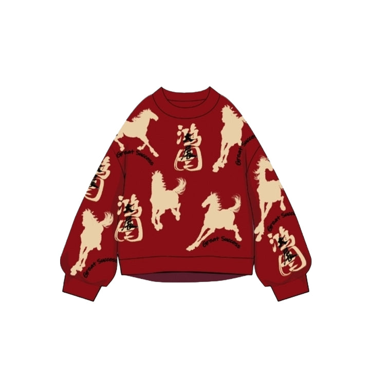 >Nian 年衣 成人亲子款 鸿图群奔毛衣 - 年衣红