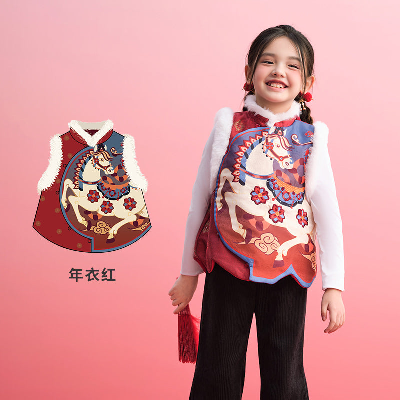 >Nian 年衣 锦绣前程圆满马甲 - 墨黑