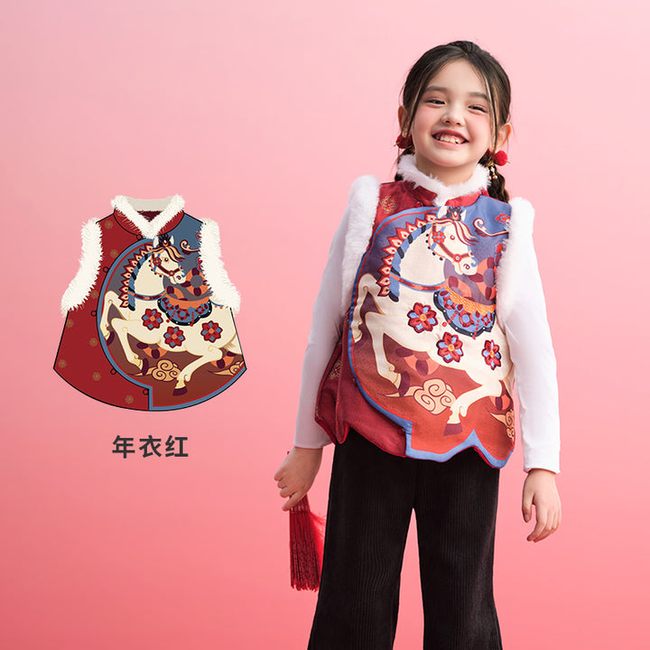 >Nian 年衣 锦绣前程圆满马甲 - 墨黑