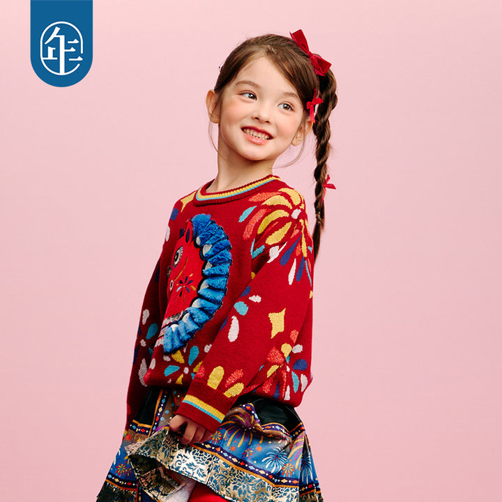 >Nian 年衣 盛世乐马毛衣 - 年衣红