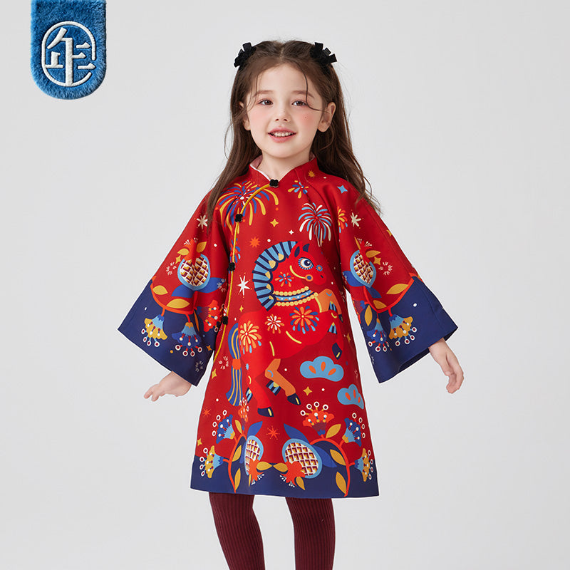 >Nian 年衣 盛世跃马旗袍裙 - 年衣红