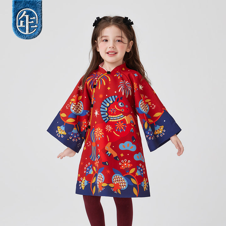 >Nian 年衣 盛世跃马旗袍裙 - 年衣红