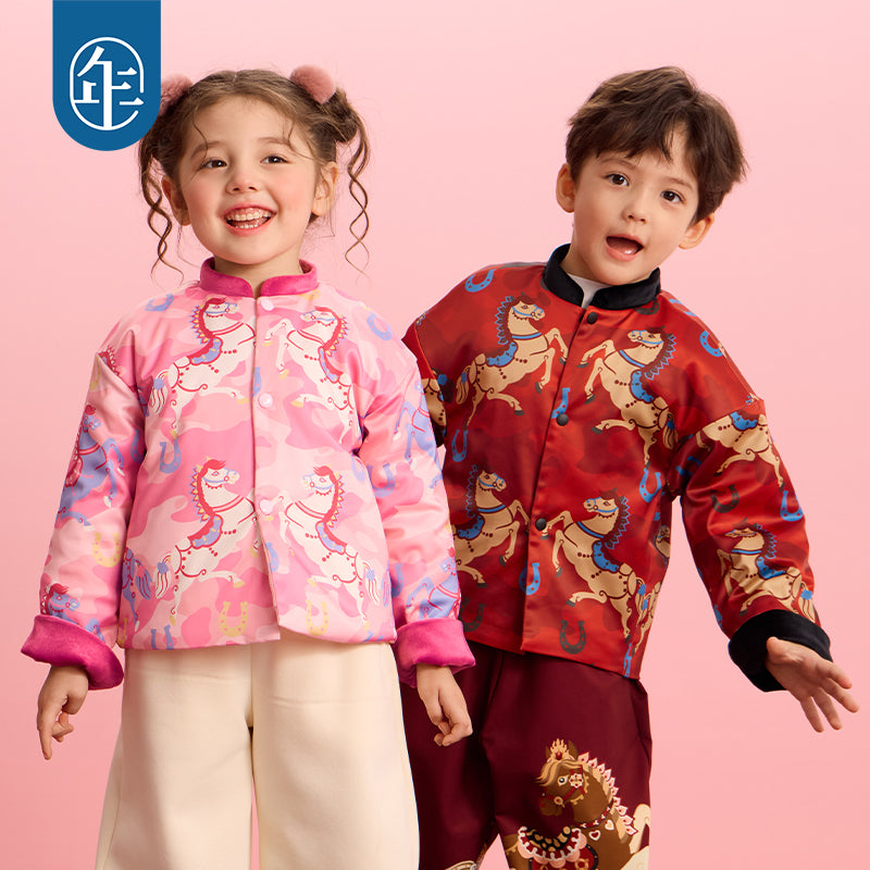 >Nian 年衣 跃马新程唐装 - 初桃粉