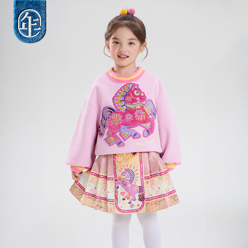 >Nian 年衣 盛世跃马短裙 - 石蕊粉