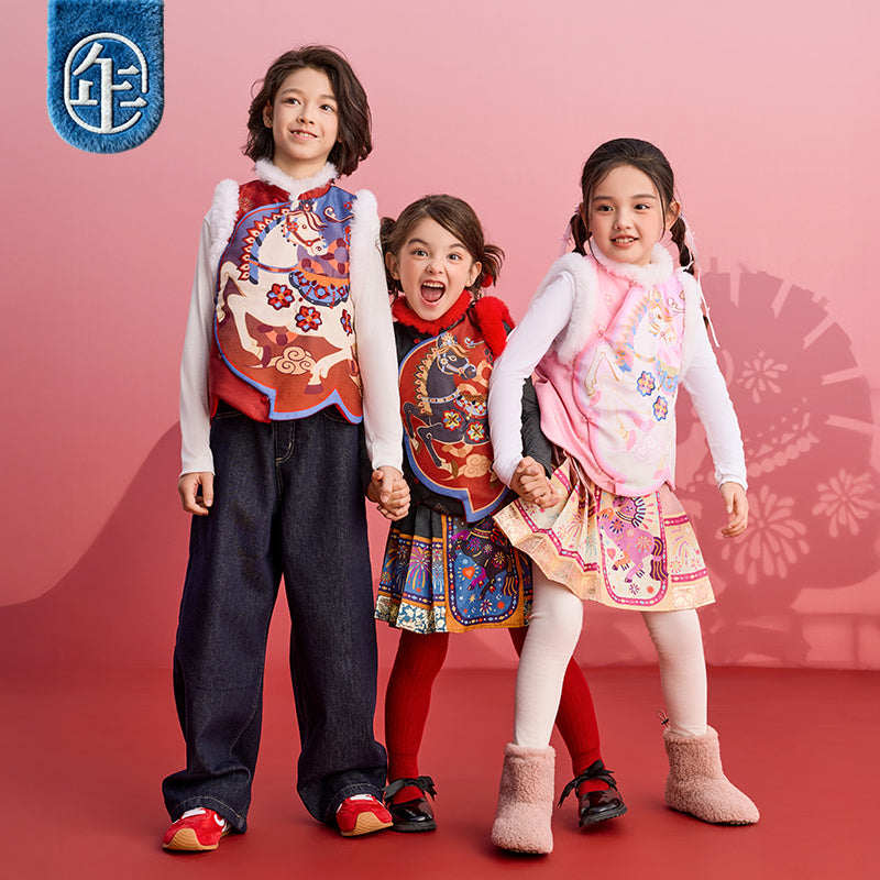 >Nian 年衣 锦绣前程圆满马甲 - 墨黑