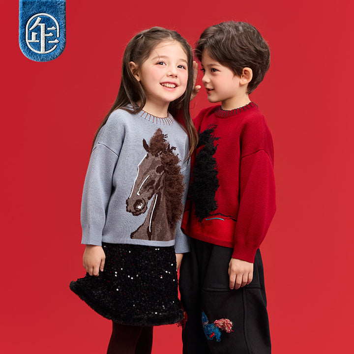 >Nian 年衣 鸿运当头毛衣 - 穹蓝