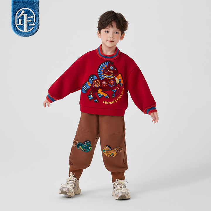 >Nian 年衣 利马出发长裤 - 可可棕