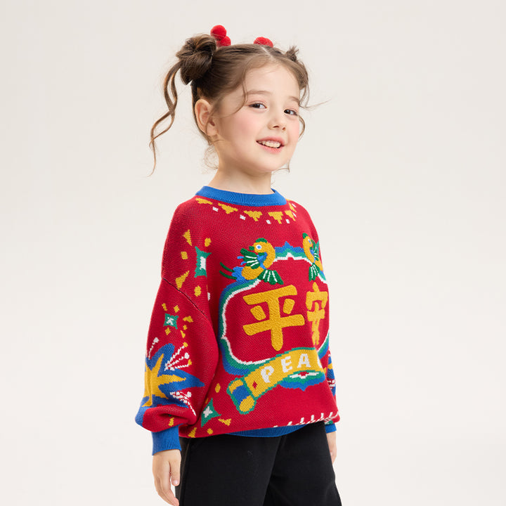 >Nian 年衣 喜乐平安毛衣 - 年衣红