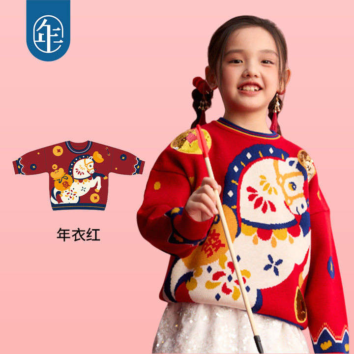 >Nian 年衣 马上有钱毛衣 - 年衣红