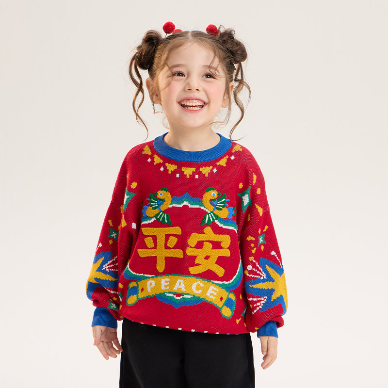 >Nian 年衣 喜乐平安毛衣 - 年衣红