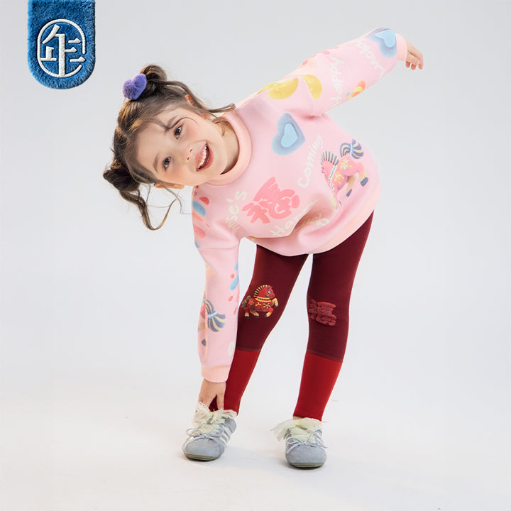 >Nian 年衣 马上有福打底裤 - 枫叶红