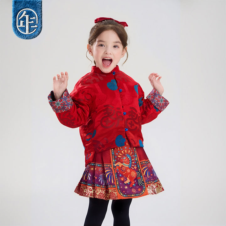 >Nian 年衣 盛世跃马短裙 - 年衣红