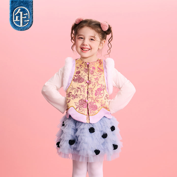 >Nian 年衣 华年小景中式马甲 - 杏仁黄