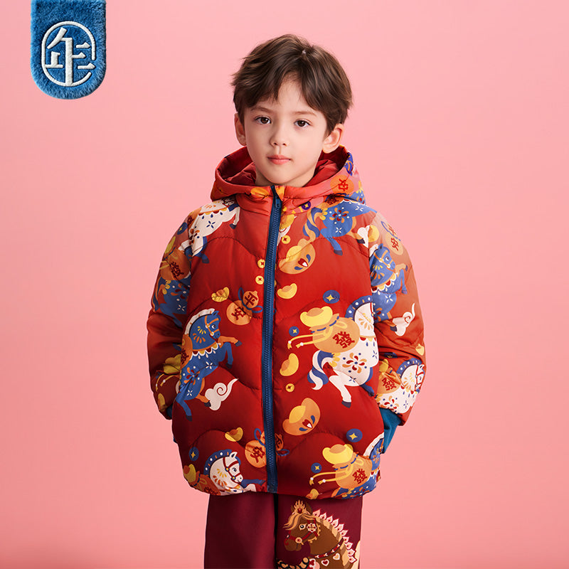 >Nian 年衣 马上有钱羽绒服 - 年衣红