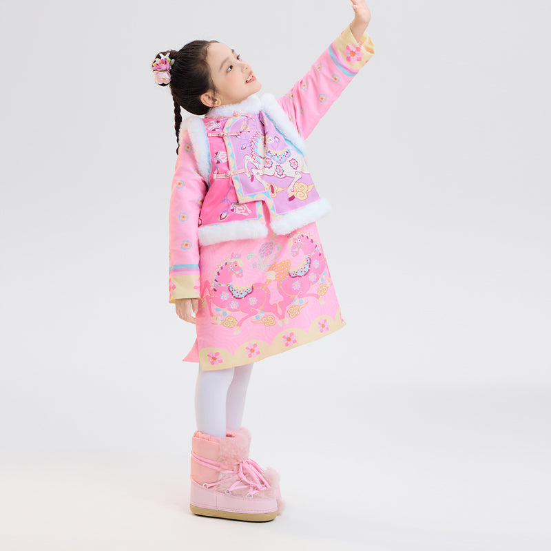 >Nian 年衣 锦绣前程马褂套装 - 初桃粉