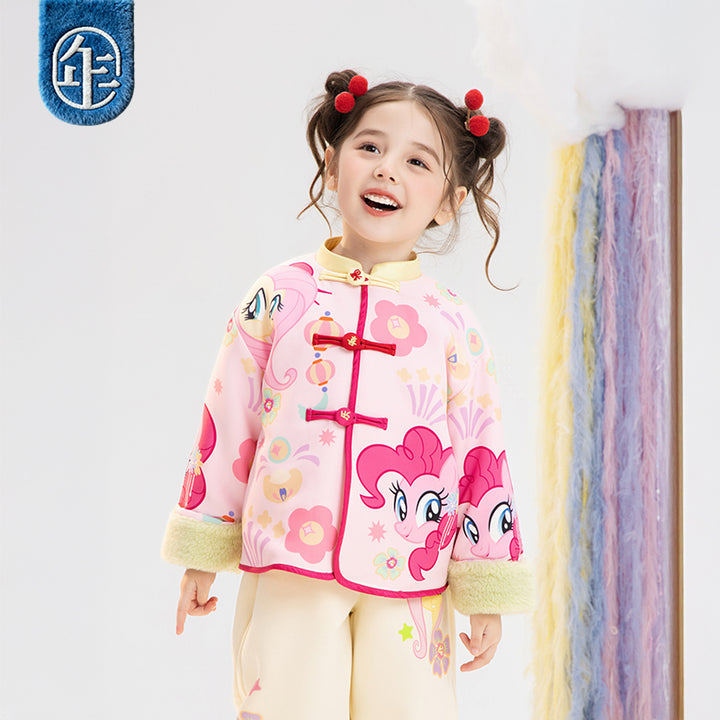 >Nian 年衣 小马宝莉撞色满印唐装 - 石蕊粉