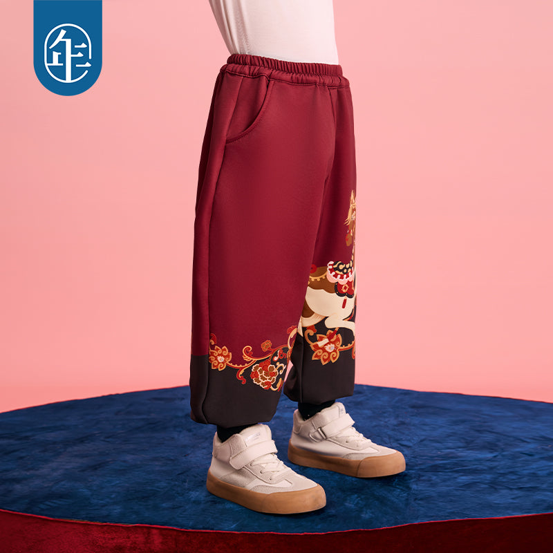 >Nian 年衣 跃马新程加绒长裤 - 年衣红