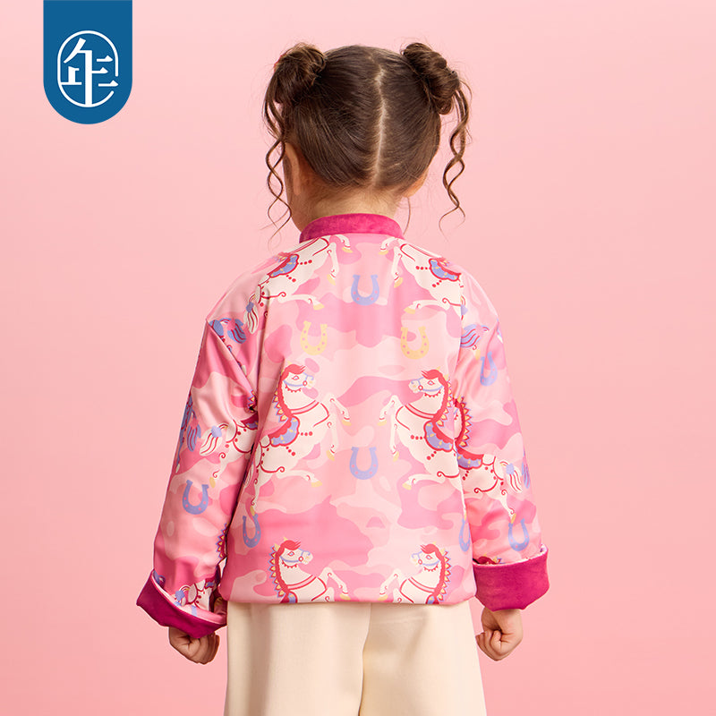 >Nian 年衣 跃马新程唐装 - 初桃粉