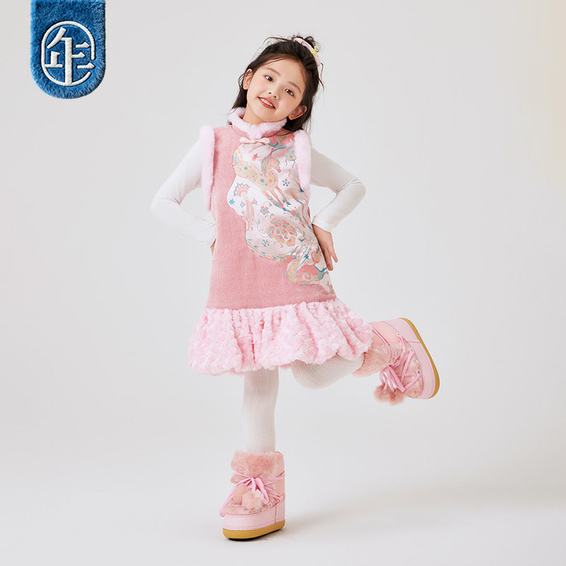 >Nian 年衣 天马行空连衣裙 - 初桃粉