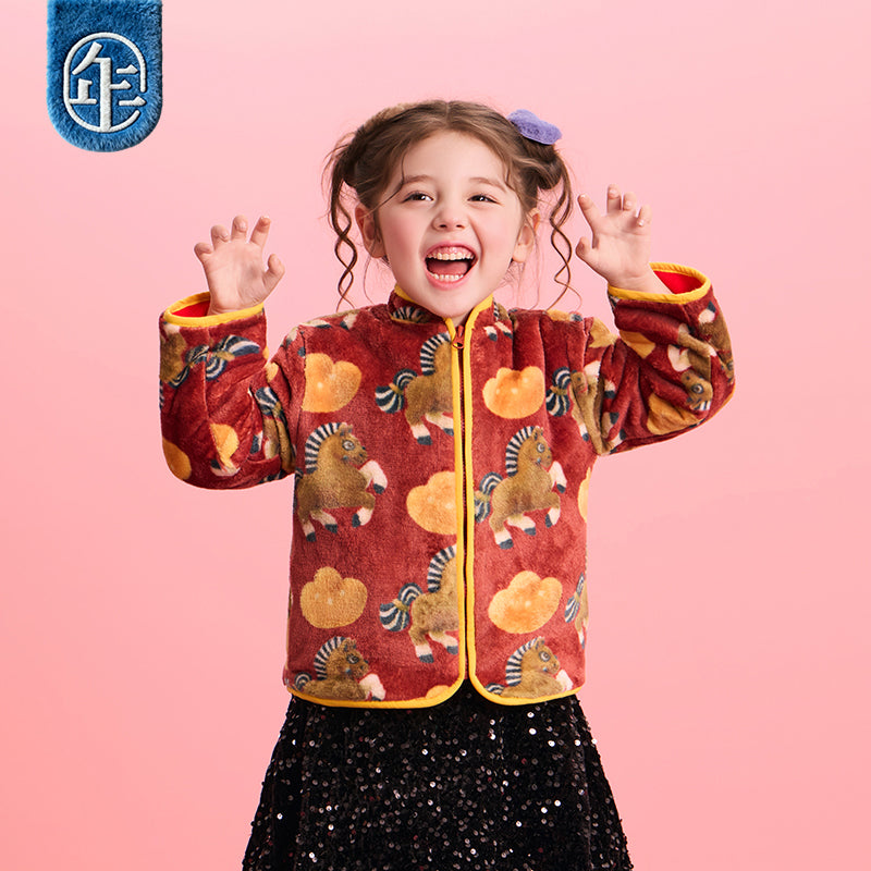 >Nian 年衣 么啊马加绒唐装 - 年衣红